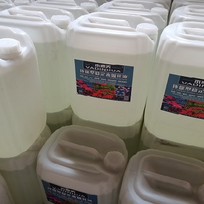 木德美-固化木胶水-适用于木制刀柄.木制鱼竿制品的改色加密增重