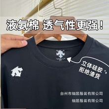 �߰汾Dɣ�؈A�I����������^�������w���z����:���_����Ů���l