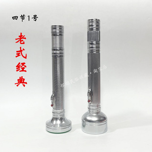 4��1̖���Ͳ��ʽ�FƤ����S�⑪�����f�b[�OӰҕ����