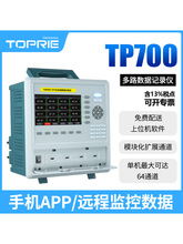 TP700·ضȟoӛѲzx8-64·ɼyԇ|