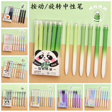 ԹP^Pľ߰ԹPWԇP0.5mmɫP