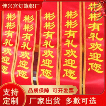 �c��Y�x��Ʒ�R��ӭ�e���ʶY�x�� �հױ����R���S��