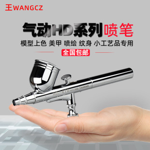 ̨������Ӈ��P�����P���׼y��ʽģ�͹PС�����������L�P��