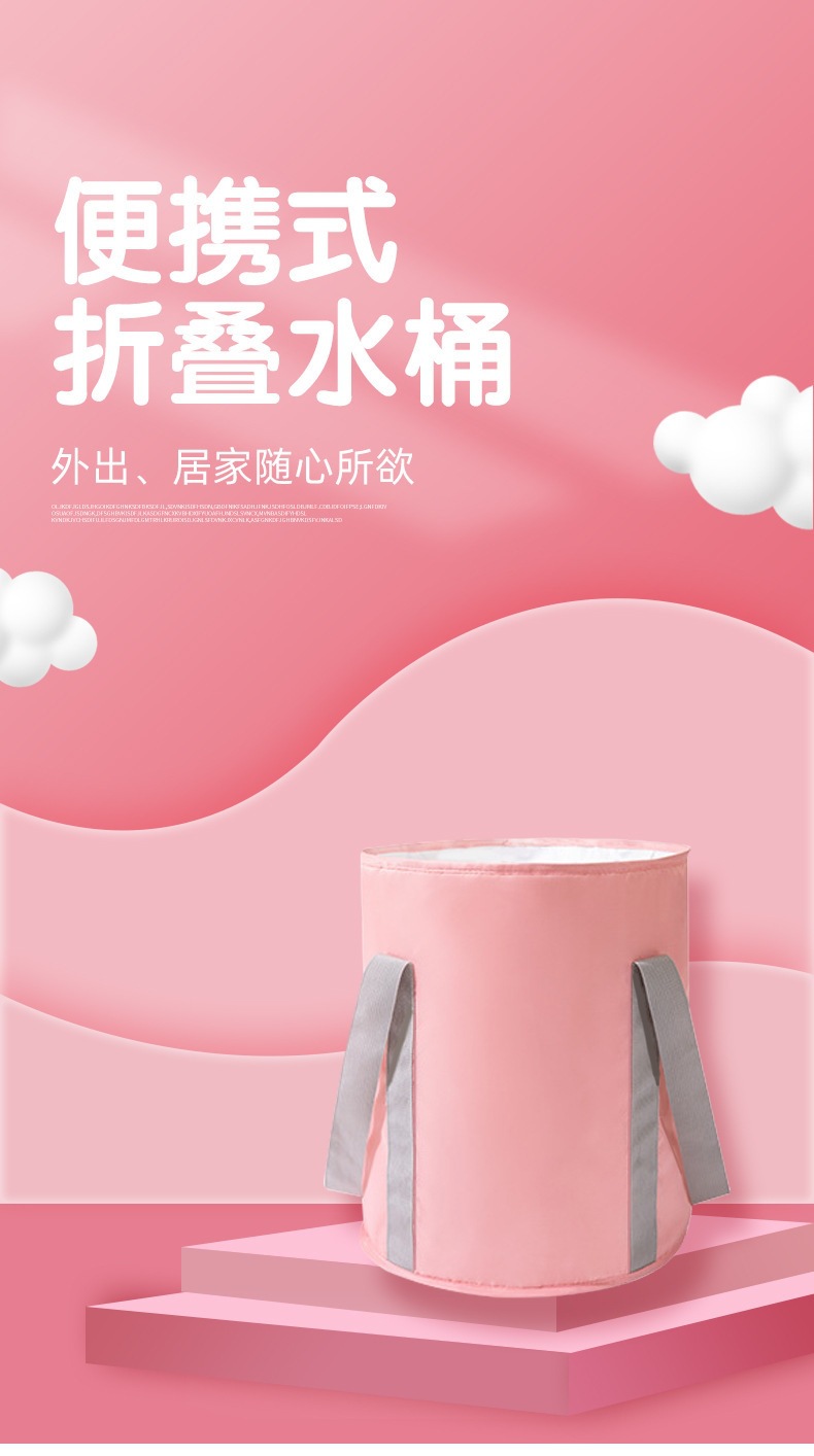 Foldable Foot Soak Bag Tall Bucket Over Calf Home Foot Bath with Heat Retention Pink Large Size overview