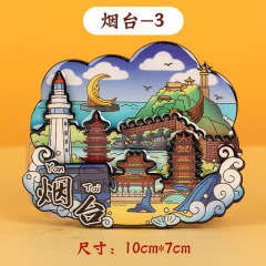 都市の冷蔵庫は磁気を貼って観光スポットの記念品を貼ります。