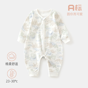 �냺˯��ȫ�ތ�����朷��߱��o���������B�w���������ދ냺�·�