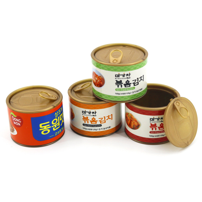Simulated Korean Canned Kimchi Keychain, Canned Beef, Miniature Food Toy Can Pendant, Two-Dimensional Can Simulated Korean Canned Kimchi Keychain, Canned Beef, Miniature Food Toy Can Pendant, Two-Dimensional Can