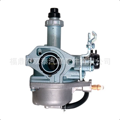 Carburetor Honda Navi110 2016-2024