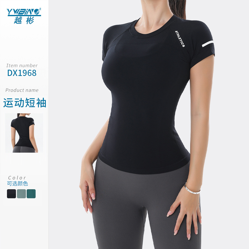 Camiseta deportiva de manga corta de secado rápido ajustada para mujer ropa de yoga para correr delgada para mujer ropa de entrenamiento de moda de alta gama profesional