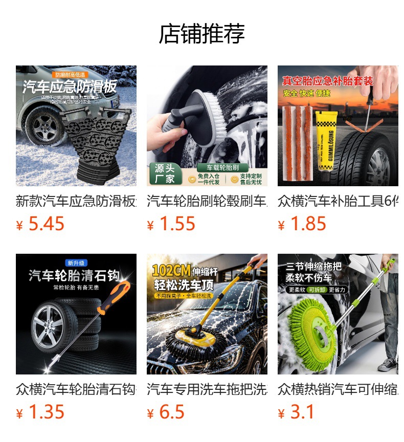 Cross-Border Automotive Supplies 190t Polyester Taffeta Tire Cover Spare Tire Cover Tire Bag Wheel Bag Snow Tire Storage Bag