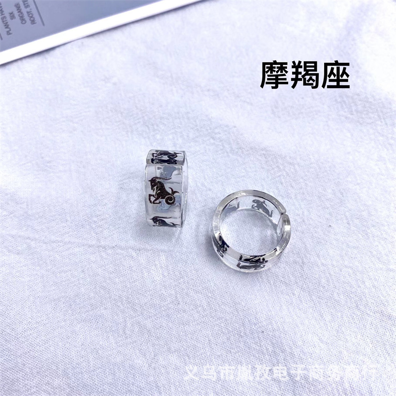 Nuevo 12 constelación patrón acrílico resina anillo transparente personalidad ajustable anillo transfronterizo Venta caliente exclusivo