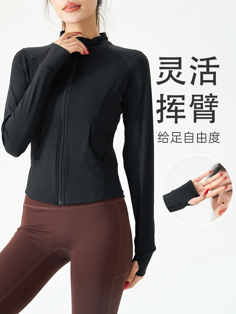 Куртка женская slim-fit для йоги с молнией, длинный рукав для спортзала и путешествий