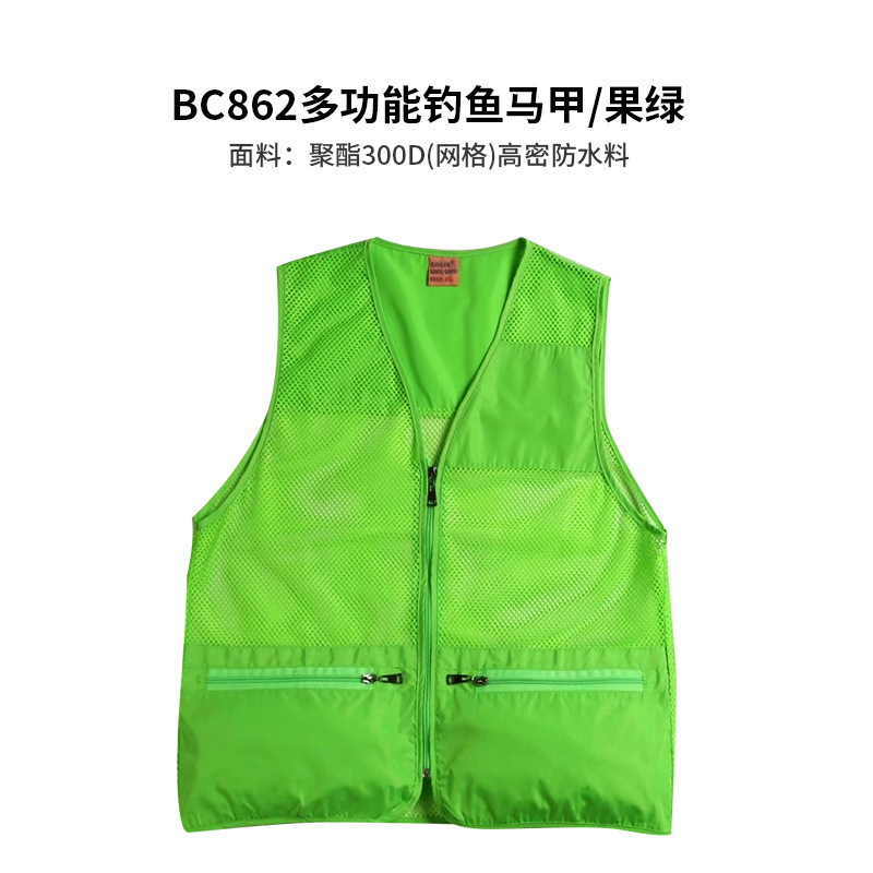 Chaleco de verano Chaleco de ropa de trabajo de fotografía de malla delgada y liviana para hombre Chaleco de pesca al aire libre para hombre personalizado