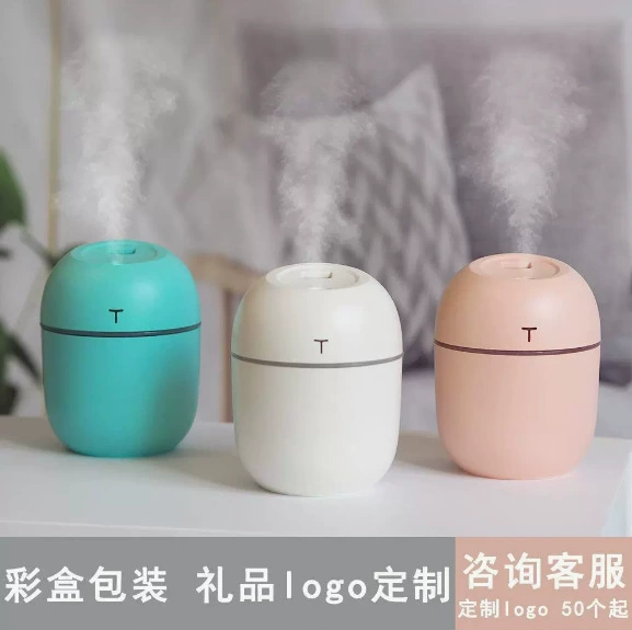 Humidifier drop-shaped, mute small cute spray