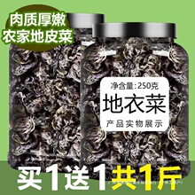 ���C�r�����خa�ɵ��²���ϴ�oɳ��Ƥ���ؼ�Ұ����؛��ܛ���r���