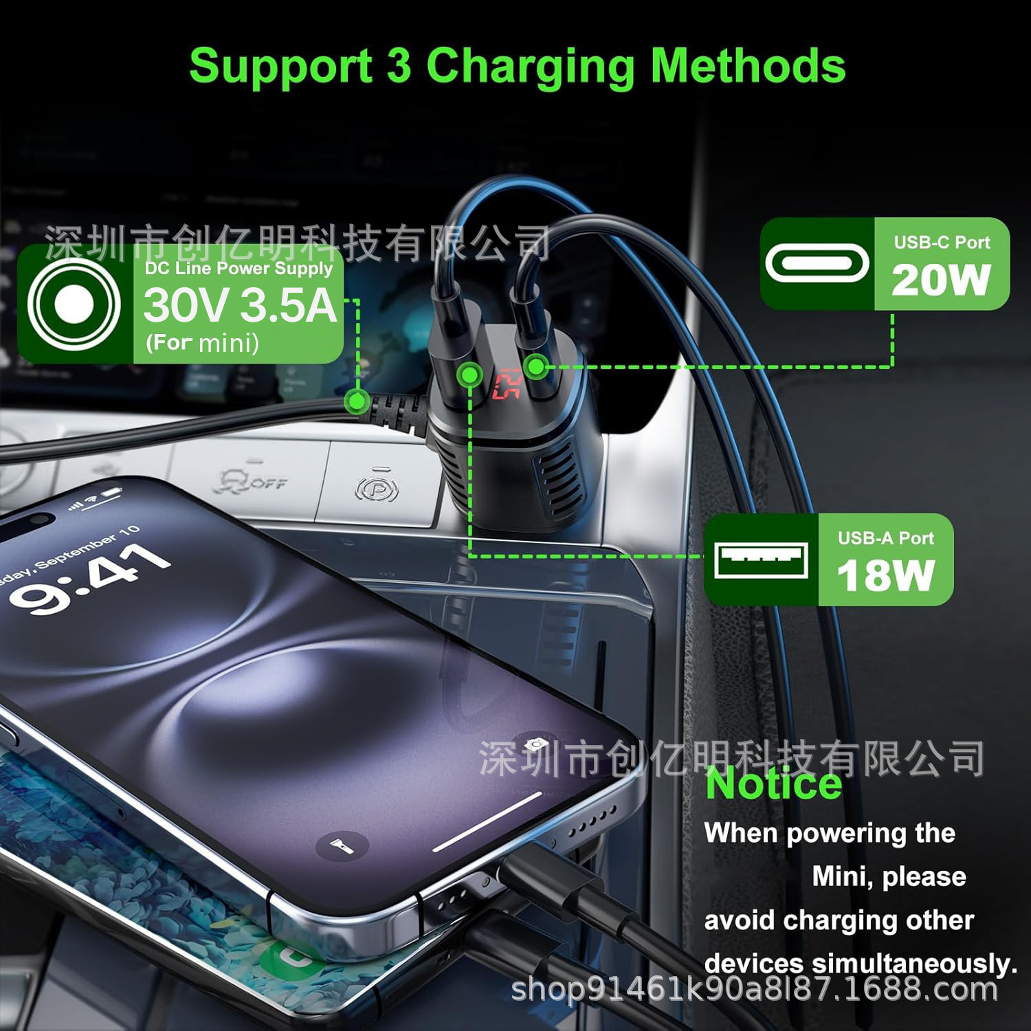Amazon's Best-Selling 12V24V to 30V3.5A Power Converter Mini Car-Mounted Digital Display Boost Power Supply