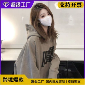 瑜伽服;女式T恤;女式衬衫