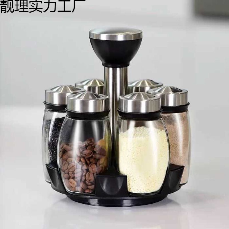 调料盒套装调味罐厨房家用创意旋转调味瓶佐料盒玻璃调料瓶罐|undefined