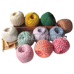 2mm��ɫ���������K�}�Q�����bY��c��YƷ�Y��ʳƷ���aƷ����