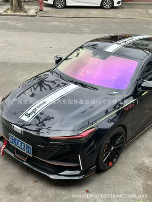 Car tint film with dazzling optical effects, rose ghost imperial purple, high insulation, privacy protection, and explosion-proof for the front windshield (Automotive Film) - front-panel-one-royal-imperial-purple-front-panel