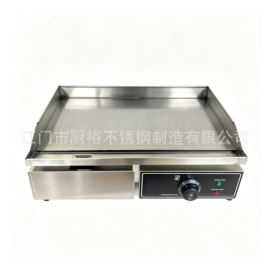 扒炉/铁板烧;休闲食品加工;汉堡机/炸炉