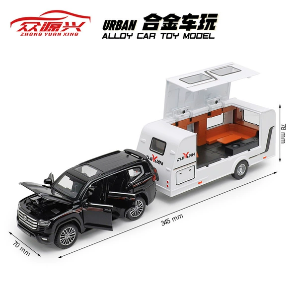Black land patrol+RV