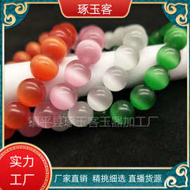 厂家批发彩色猫眼石手链简约粉白蓝手串水晶饰品直播礼品货源