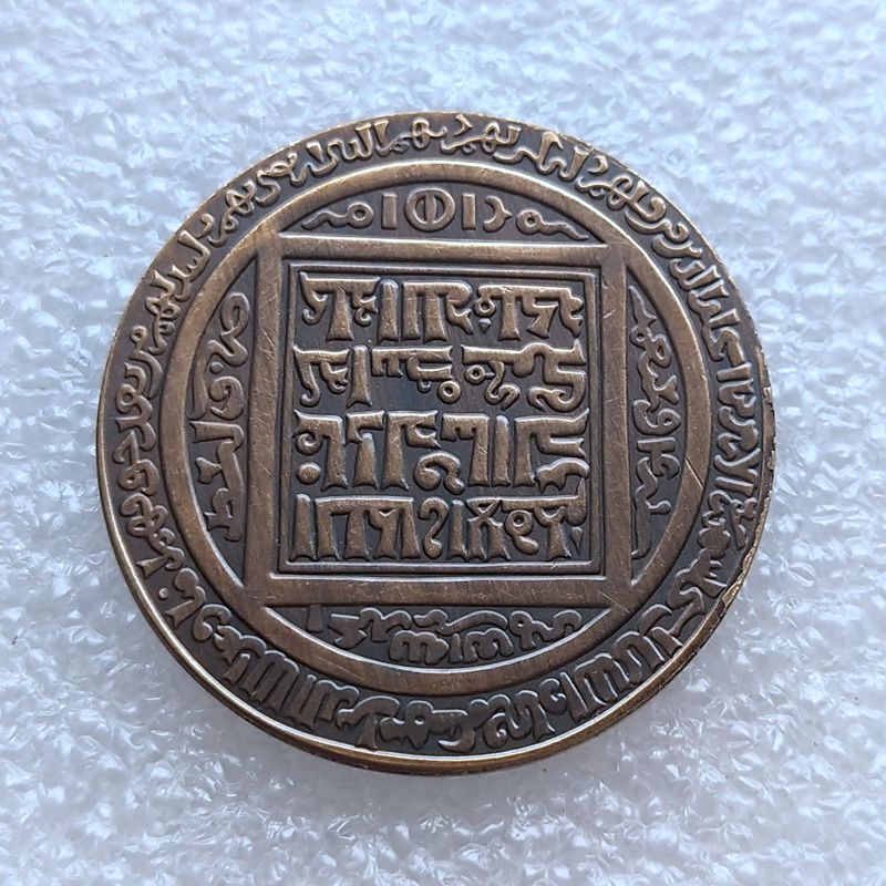 antique brass coins
