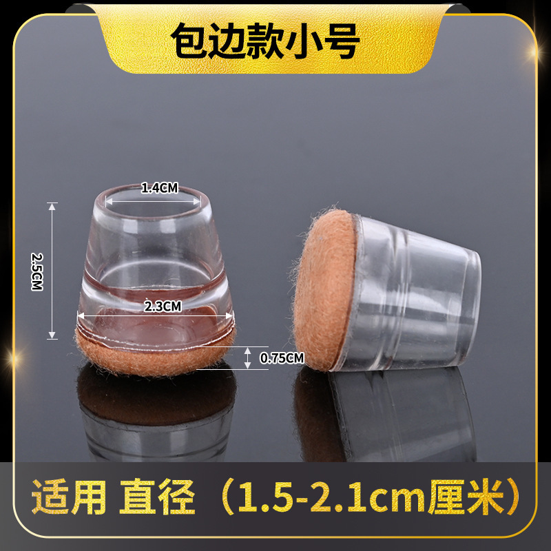 O1CN01SYlEjW238ERfqXqu0_!!2214