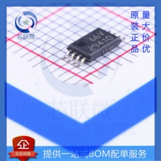 热卖 全新原装 BQ29400PWR/BQ29410PWR/BQ29412PWR TSSOP-8