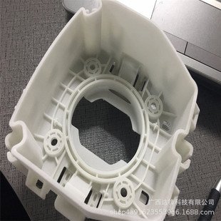 Small batch production and processing machine products plastic shell vacuum complex mold shell industrial structure design