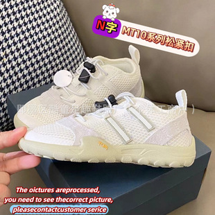 XX088��ͯЬN��MT10����W��͸���ɾo��һ�_�Ń�ͯ�\��Ь���eЬ