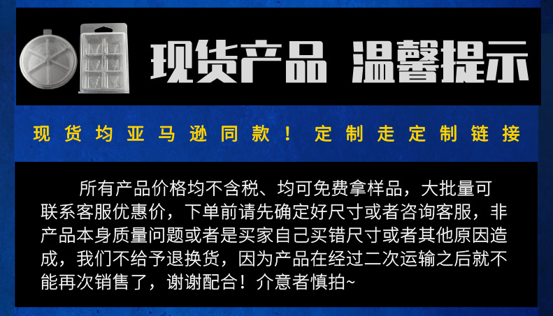 未命名的副本的副本的副本的副本的副本的副本_自定义cm_20