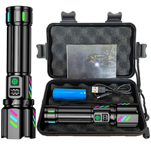 �羳�๦�����Ͳ���⏊�ⱬ���D����׃�����@���20�߰׼������