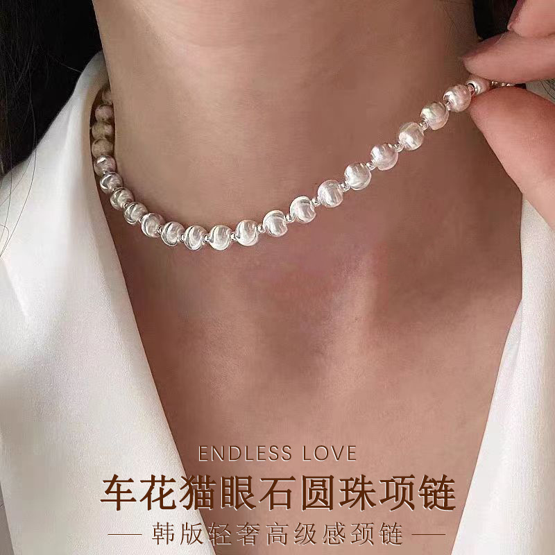 韩版猫眼珠项链女小众设计爆款镭射车花串珠颈链高级感送女友礼物|undefined