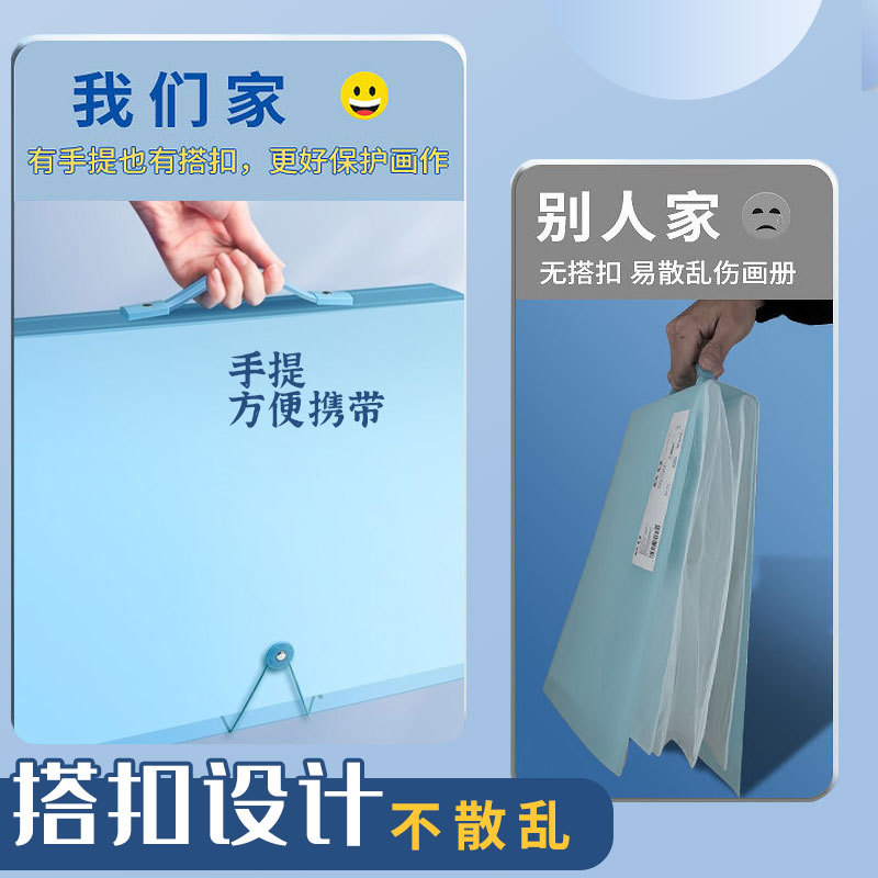 Carpeta de archivos de dibujos para niños A3 8K bolsas de archivos de obras de arte portátiles certificados de honor carpeta de bolsas de inserción