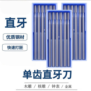 2.35���u�㊵�늄Ӹ����ֱ��ᘺ˵��������̵����Xֱ����