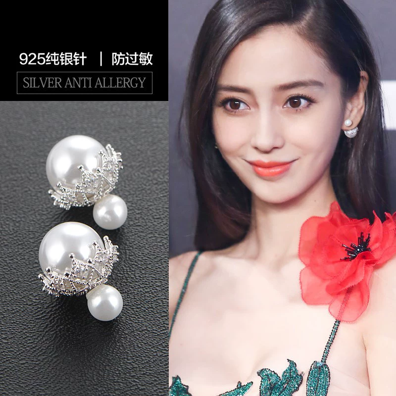Silver needle, earrings from pearl, silver 925 sample, flowered, internet celebrity