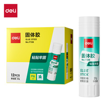 ����JT136���w�zPVA(��)(21g/֧)��ˮϴ���g���z���k���ľ�