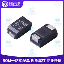 鉭電容CASE-D-7343 2917 470uF ±10% 6.3V 293D477X96R3D2TE3