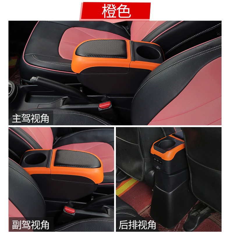 Suitable for 20-22 Models of Toyota Yaris Cros, Special Armrest Box for Toyota Yaris Suv