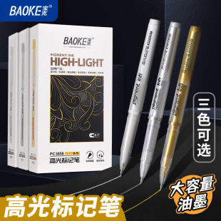 ���˸߹��ӛ�P�����P���y��ɫ����diy���������L���D���g���ԹP