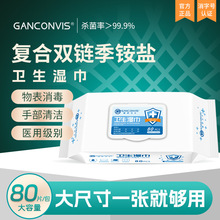 �l���������b���Ì���Դ�^���S�S��ֱ�l���@�}�����o���oζ�坍