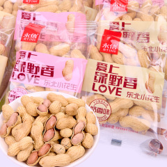 ニンニク風味の殻付き落花生、小包装ナッツ、焙煎菓子、スーパーマーケットのスナック、個包装スナック、バラ売り