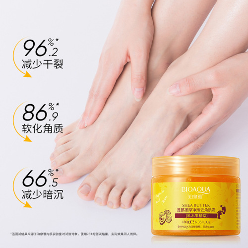 Baoquanya Foot Massage Cleansing Exfoliating Cream Hydrating Cleansing Moisturizing Nourishing Dry Moisturizing Scrub Wholesale