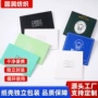 保养多色定制独立抛光布