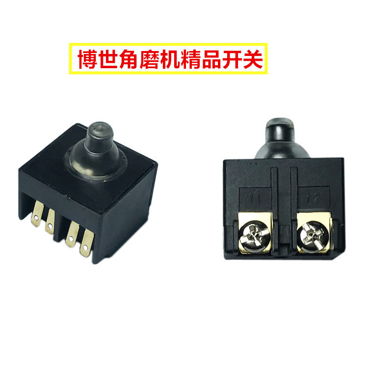 Applicable to Bosch GWS6/8-100 TWS6600 Dongcheng S1M-FF03-100A angle grinder switch accessories
