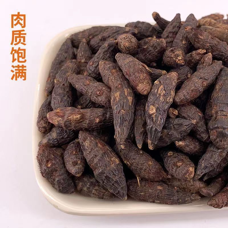 Xiang Fu Cyperus Rhizome 500g Dried Xiang Fu Mi Whole Slices for TCM Decoction and Herbal Tea quality and texture