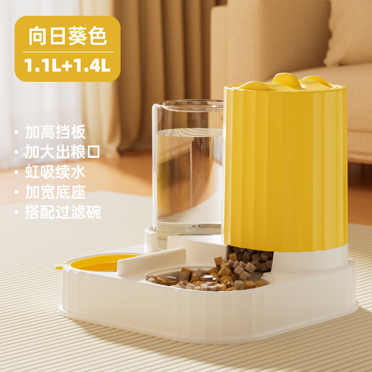 Alimentador automático de agua para gatos y mascotas, tazón para gatos y perros, tazón para gatos y perros de alta capacidad, barril de almacenamiento de grano, bebedor de agua para perros