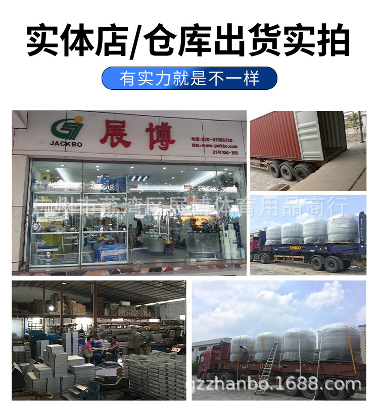 手柄可旋转池刷-展博_14